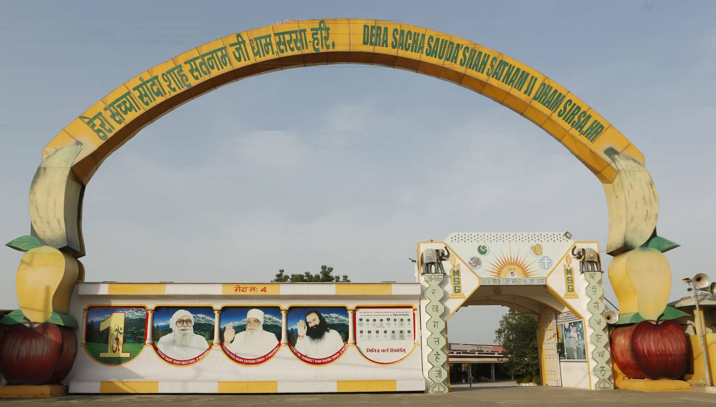 Dera Sacha Sauda